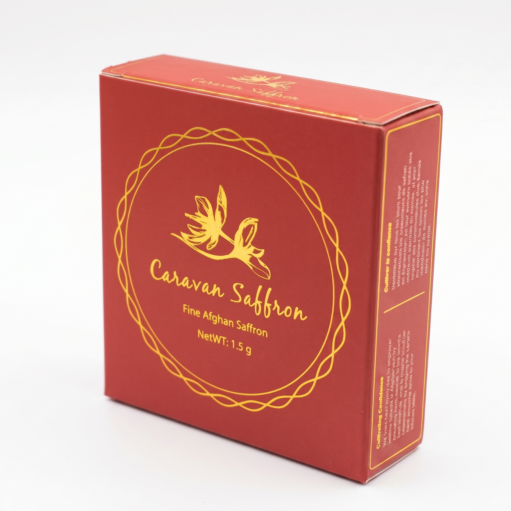 Fine Afghan Saffron (1.5 Gram)